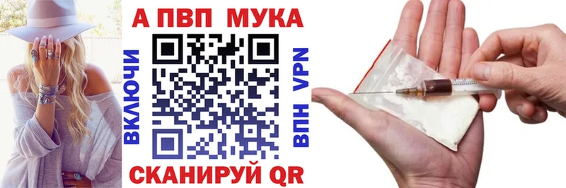 A-PVP СК КРИС Сухиничи