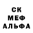 Метадон methadone Kanto_Ni