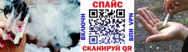 БУТИРАТ жидкий экстази  Сухиничи 