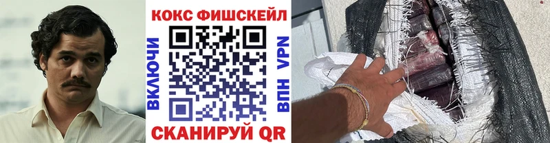 Кокаин Эквадор хочу наркоту Сухиничи
