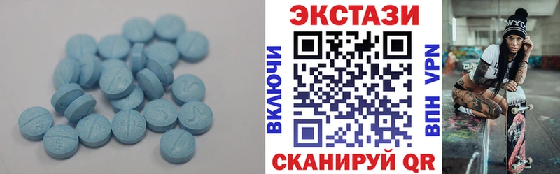 купить   Сухиничи  ЭКСТАЗИ DUBAI 