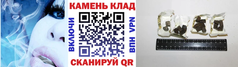 Гашиш хэш  ОМГ ОМГ вход  Сухиничи 