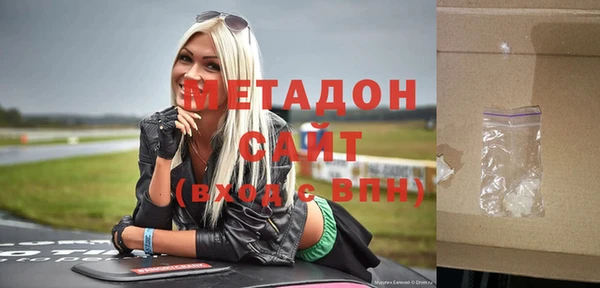 mix Алзамай