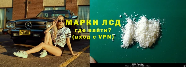 кокаин колумбия Михайлов