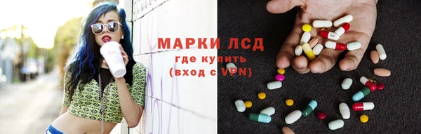 кокаин колумбия Михайлов
