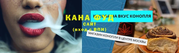 СК Ахтубинск