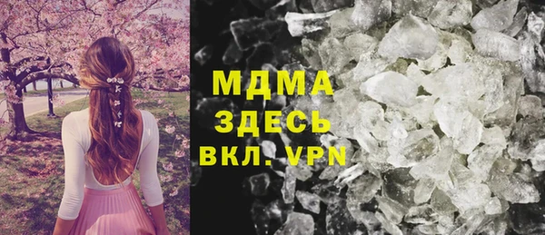 кокаин колумбия Михайлов
