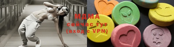 шишки Алексин