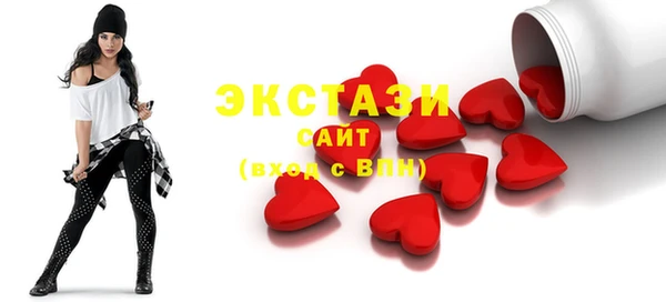 apvp Аша