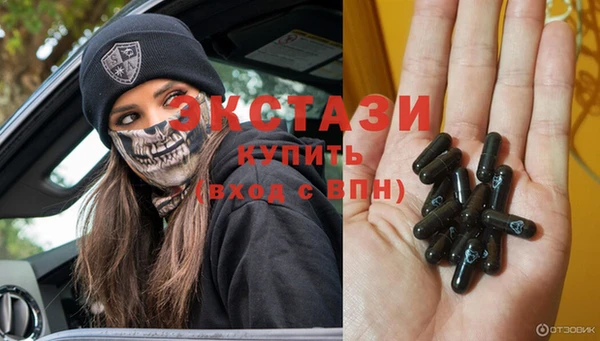 mix Алзамай