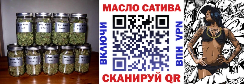Дистиллят ТГК вейп с тгк Сухиничи