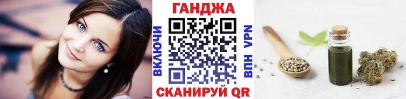 Каннабис Bruce Banner  нарко площадка формула  Сухиничи 